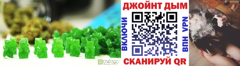 Canna-Cookies конопля Купить где Петрозаводск